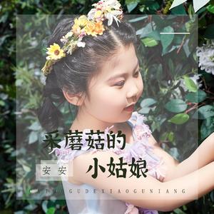 边吃奶头边躁狠狠躁金莲日本
