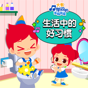 边吃奶头边躁狠狠躁金莲日本
