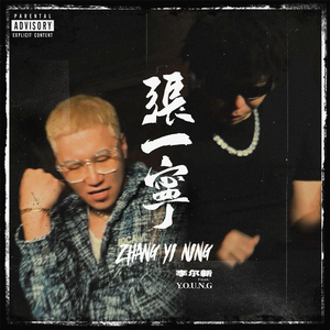 边吃奶头边躁狠狠躁金莲日本
