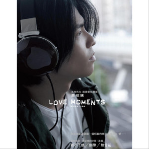 边吃奶头边躁狠狠躁金莲日本
