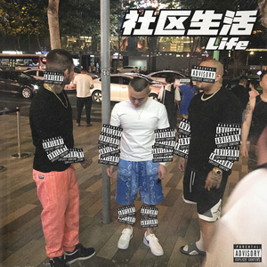 边吃奶头边躁狠狠躁金莲日本
