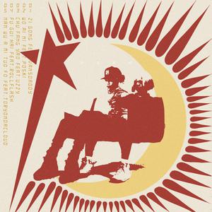 边吃奶头边躁狠狠躁金莲日本
