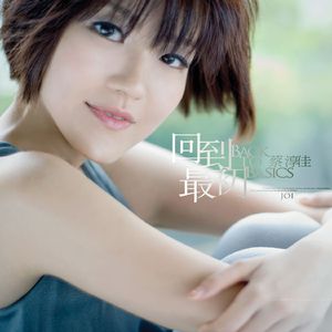 边吃奶头边躁狠狠躁金莲日本
