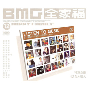 边吃奶头边躁狠狠躁金莲日本
