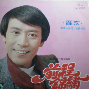 边吃奶头边躁狠狠躁金莲日本
