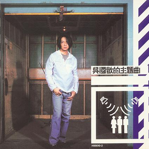 边吃奶头边躁狠狠躁金莲日本
