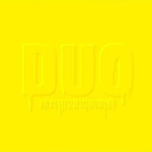 边吃奶头边躁狠狠躁金莲日本
