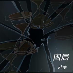 边吃奶头边躁狠狠躁金莲日本
