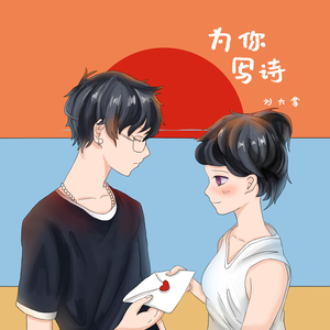 边吃奶头边躁狠狠躁金莲日本
