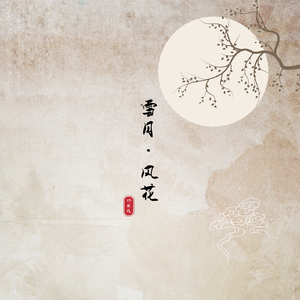 边吃奶头边躁狠狠躁金莲日本
