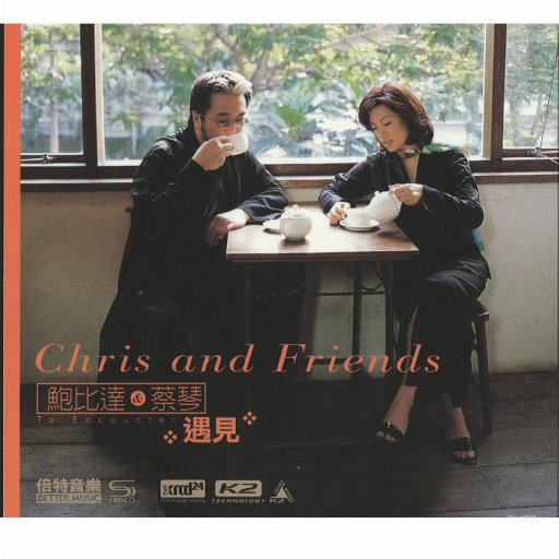 边吃奶头边躁狠狠躁金莲日本
